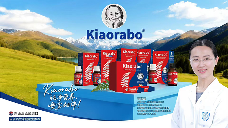 kiaorabo �ތ��I(y��ng)�B(y��ng)Ʒ.jpg