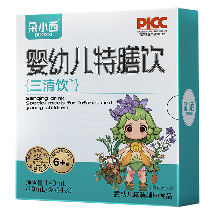 ��С���p���������Ʒ�������_����ͯ�������o���w���ĸ������ͬ��������