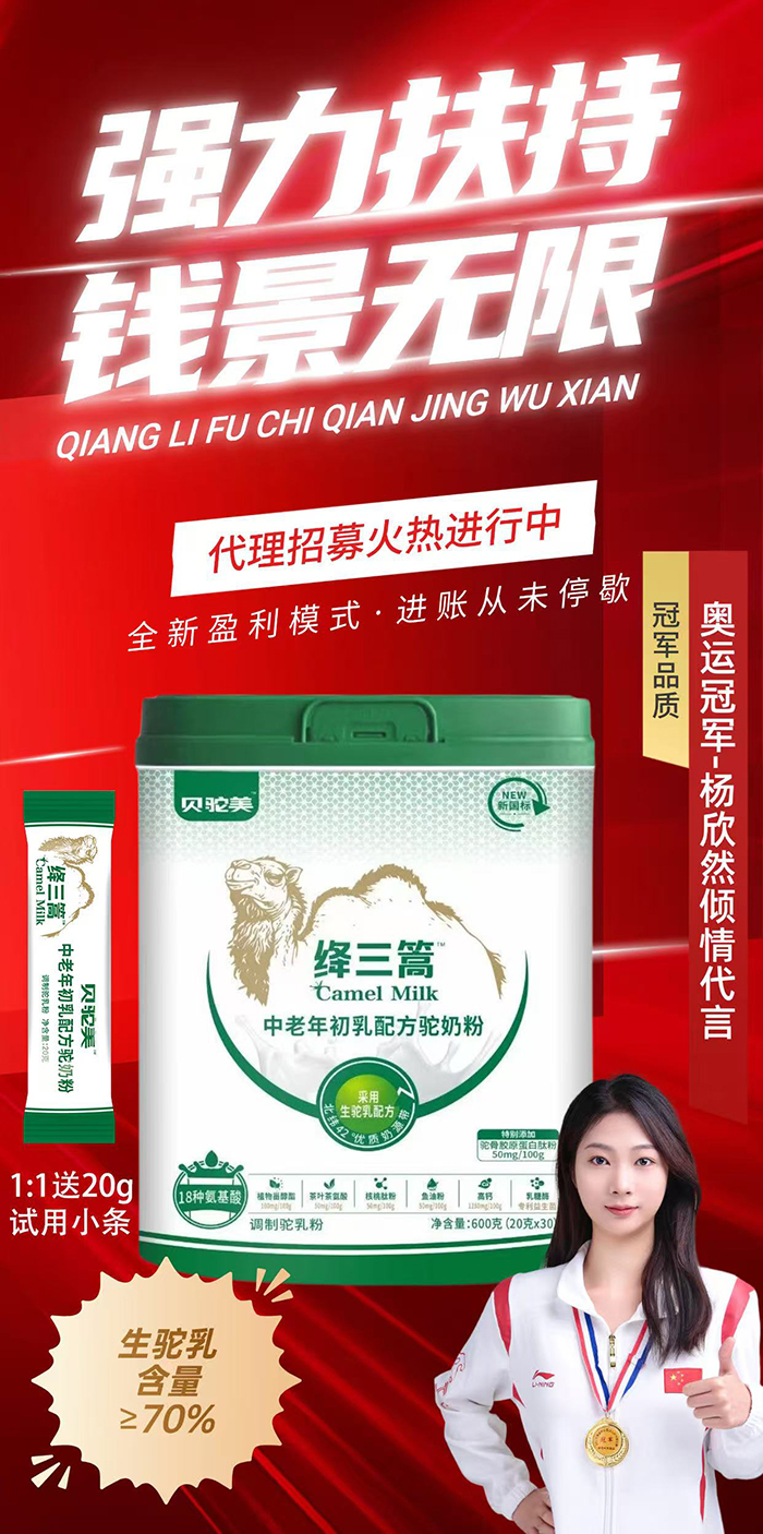 ؐ����{��������������䷽��̷���Ʒ�������_��������I�B(y��ng)���w���ĸ�����̆�����