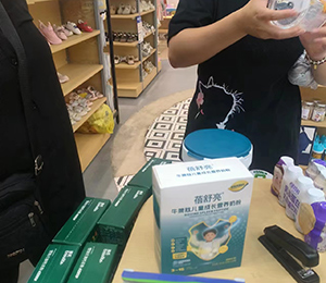  ΢�ňDƬ_20250906084109