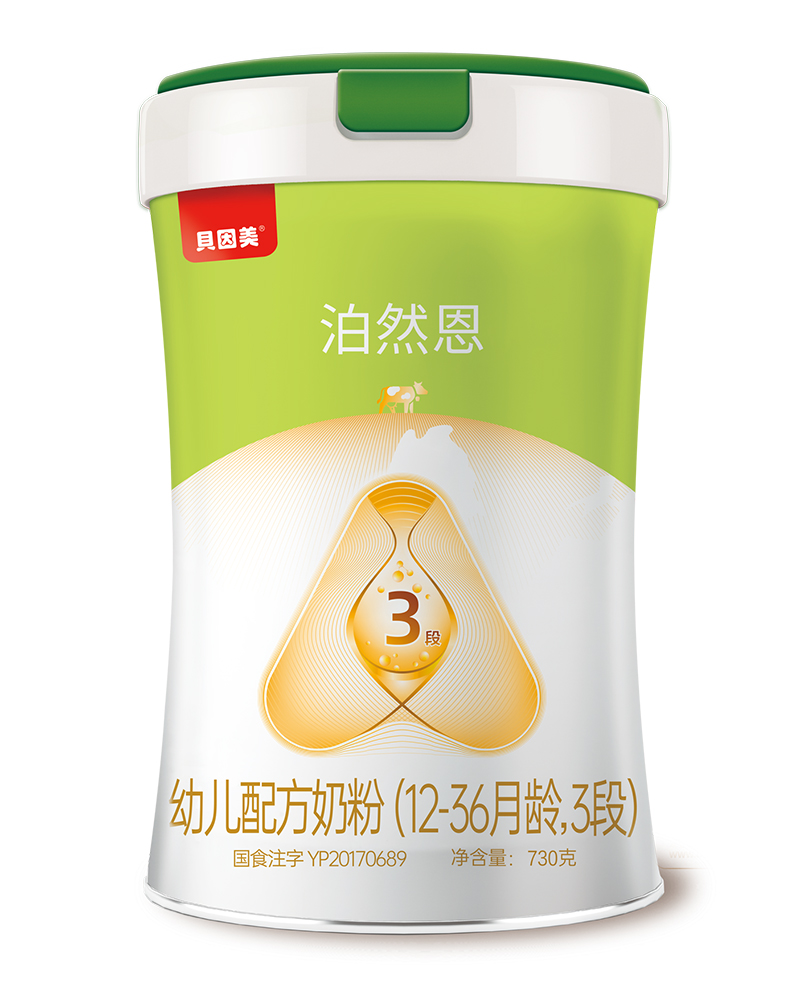 ؐ������Ȼ����Ʒ�̷��������ЙC(j��)A2�䷽ �\(ch��ng)������