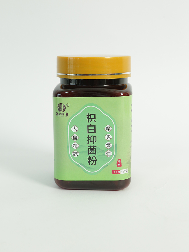 �ƽ�ĸ�����N�y�}��������ĥ��΢�ۣ�ȫ��ͥ�m��Ĳݱ��o�����x��