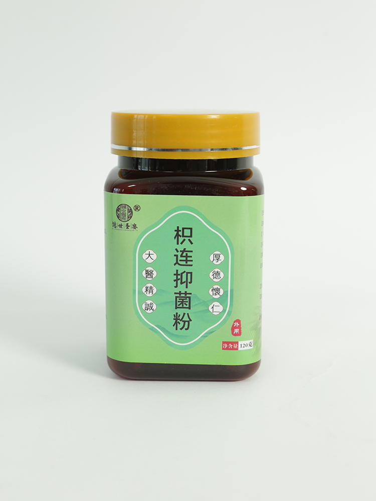 ��ʮ���䷽�����x������ʥ��������ĥ��΢�����M����Ӽ�ͥ�o������