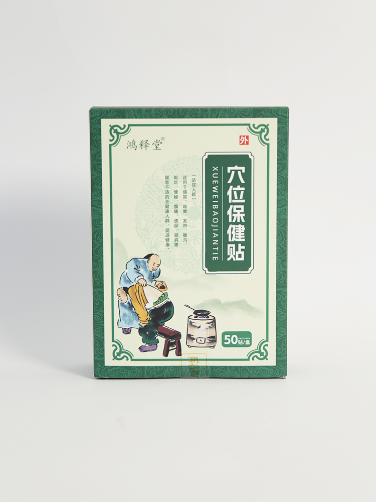 �Gɫ�����´�n����ጸ��N�_��ĸ�������C��