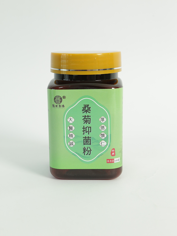   ����ʥ��ɣ���־���