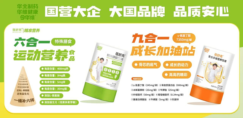 ���Ʒ����Ʒ�|(zh��)�������A����ˎ����������(zh��n)�I�B(y��ng)ϵ���𺳁��u��ȫ�����̻��M(j��n)����