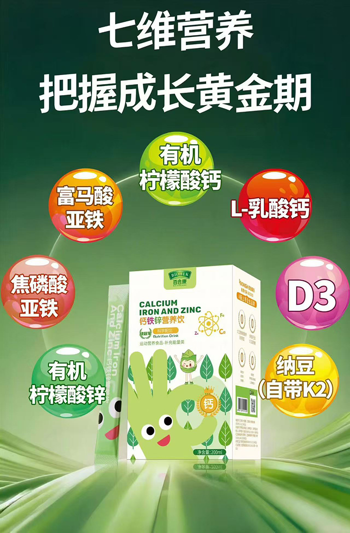 �ٺϿ��G��܊�����ܽ��}+��(qu��n)���ƌW(xu��)���_��ĸ��I�B(y��ng)�����ِ��