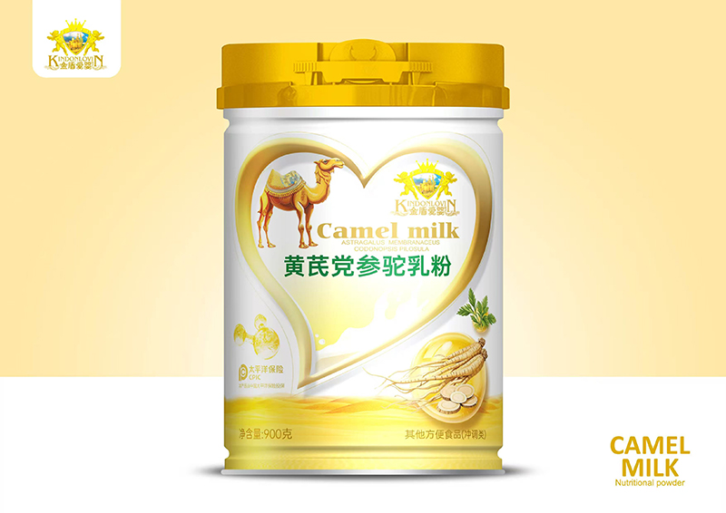 ��ܐۋ�����������ɫ�����а����ˠI(y��ng)�B(y��ng)����