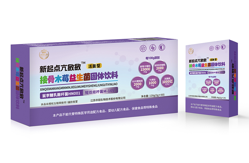 �����c(di��n)�������ӹ�ľݮ������ ����䷽�I�B(y��ng)���r��