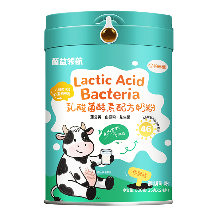 ��ռȫ�ҠI(y��ng)�B(y��ng)�L(f��ng)��������ʳƷ����������䷽�̷۴�����һվʽ���i�Ј�(ch��ng)�C(j��)��