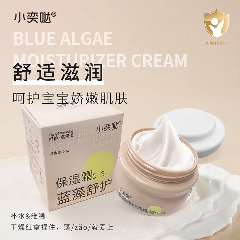 �����{(l��n)�����ӳ֣�С�ȇ}׌ˮ�����L��