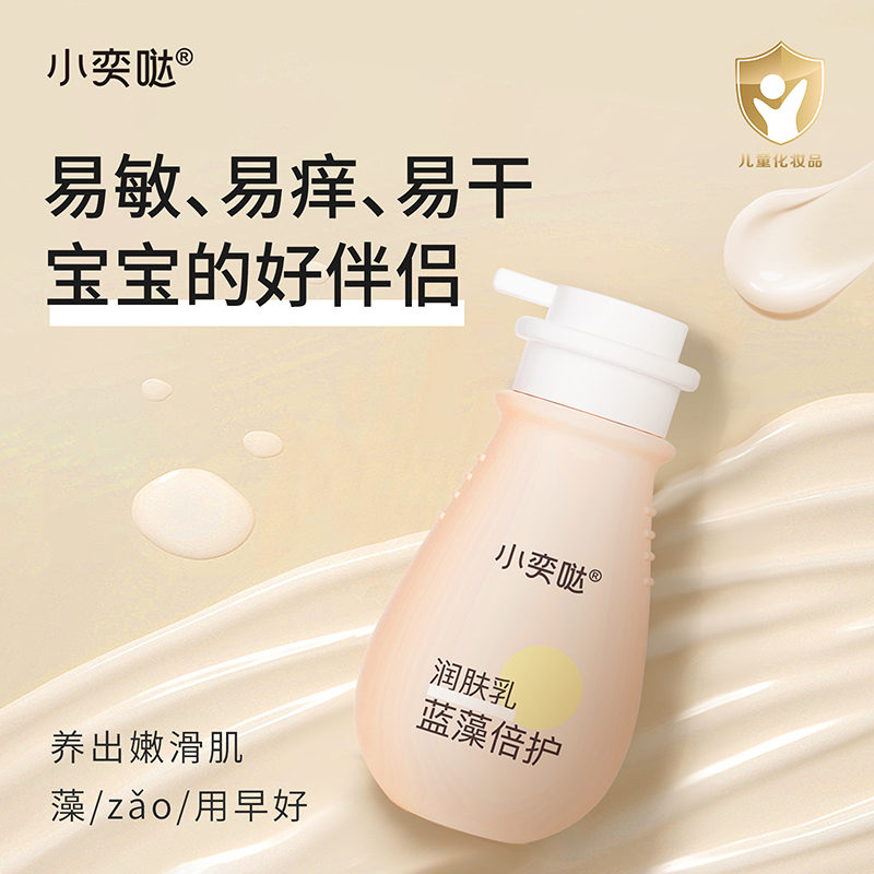 �������w�ɵ���Ƥ��С�ȇ}�{(l��n)�坙�w����һĨˮ����������