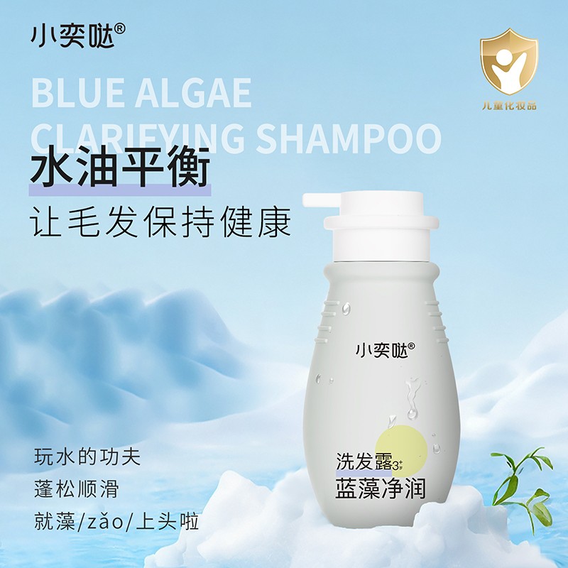  С�ȇ}�{(l��n)�����(r��n)ϴ�l(f��)¶