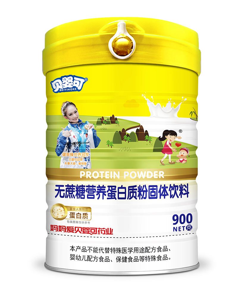 ؐ��ɟo���ǠI�B(y��ng)�����|�� ���w.jpg