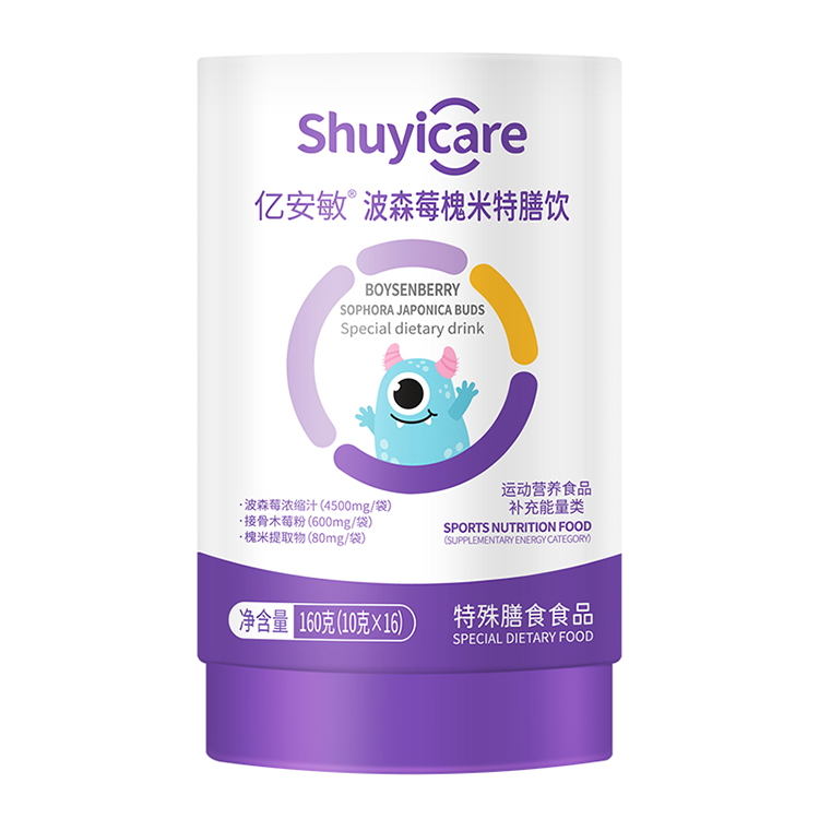 ����ֲ�;��A���|������ɭݮ�����������ĸ�����̻���_(k��i)��