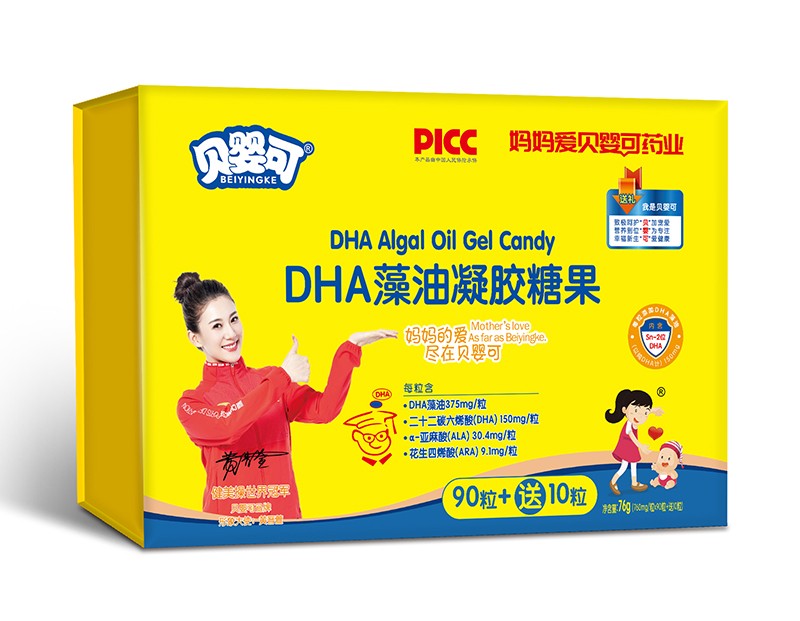 貝嬰可DHA藻油凝膠糖果 禮盒裝