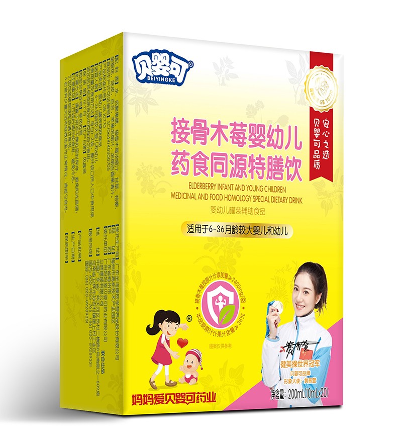  ؐ��ɽӹ�ľݮ���׃�ˎʳͬԴ�����-�Q