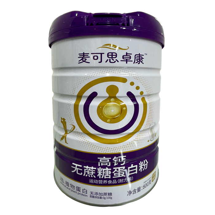 �L݅�I�B(y��ng)���x�� ����˼׿�����׷��_�������C��