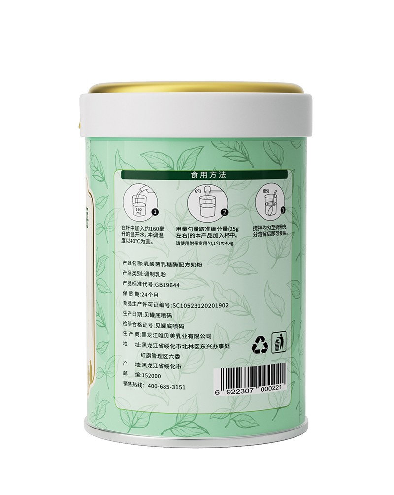  �̠I�����������ø�䷽�̷�01