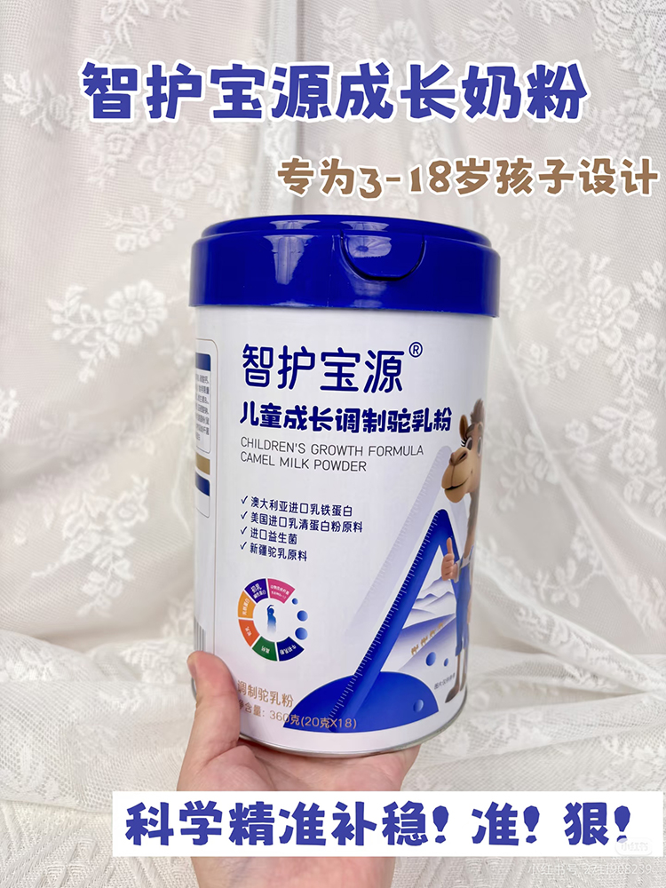 ���o(h��)��Դ��ͯ���L�{(di��o)������.jpg