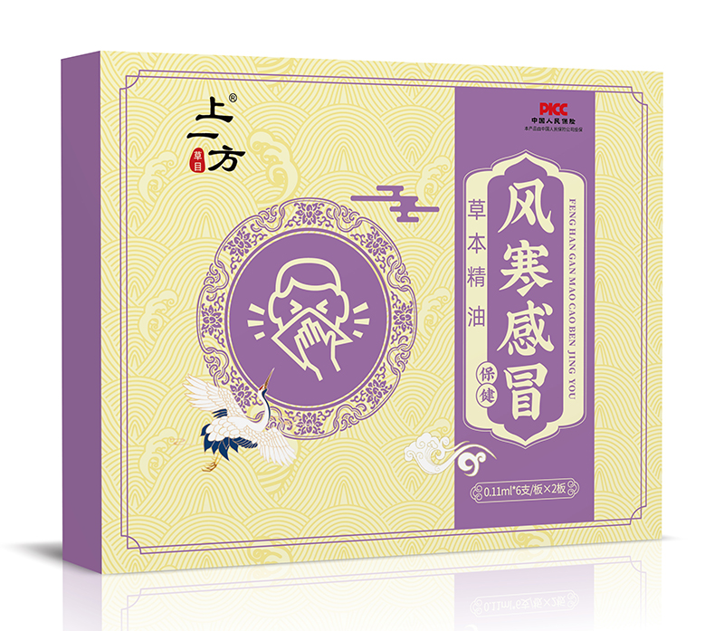 �Gɫ���o����һ���L����ð�ݱ����������M�Еr