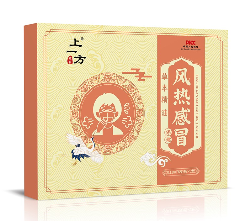    ��һ���L(f��ng)���ð�ݱ�����