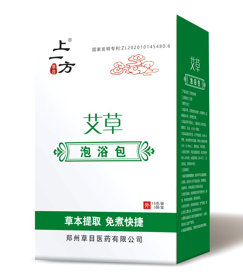 ��һ��������ԡ��