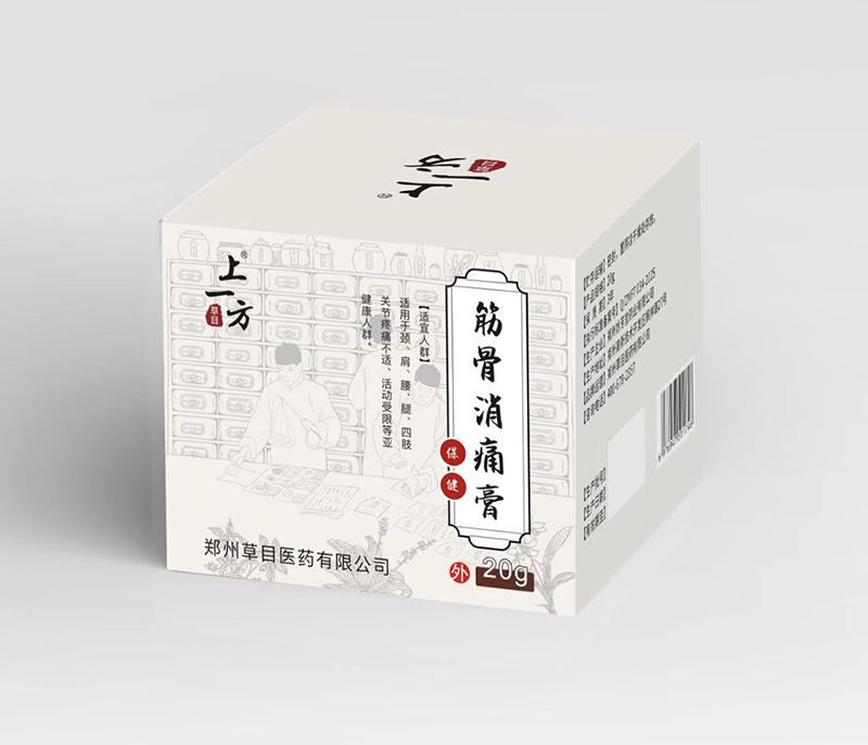   ��һ�������ʹ��