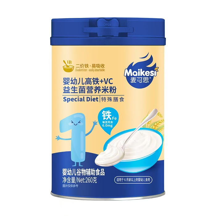 ĸ��걬��֮�x��������˼���F+VC�������׷ۣ������䷽���Aռ�Ј�(ch��ng)