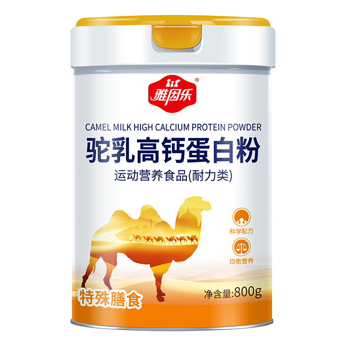 ��ѭ������ʳ��(bi��o)��(zh��n)�����򘷸��}��鵰�׷����o���˾���I�B(y��ng)���o