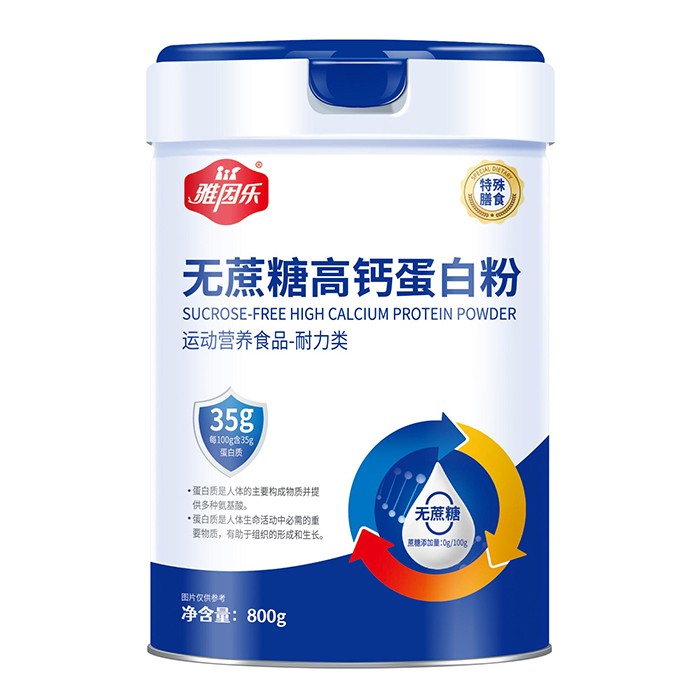 ÿ100g��35g��(y��u)�|(zh��)���������򘷟o���Ǹ��}���׷�ȫ�������������a�o������