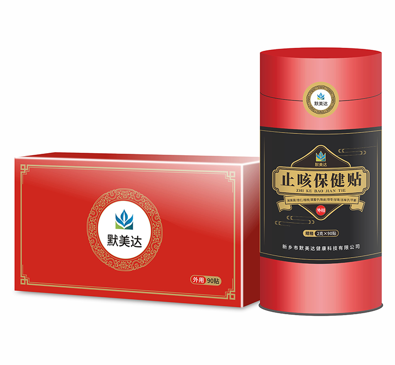 Ĭ���_(d��)ֹ�ȱ����N�{��Ȼ�ɷֳ�Ȧ���ɞ��ͥ�o(h��)����(bi��o)��