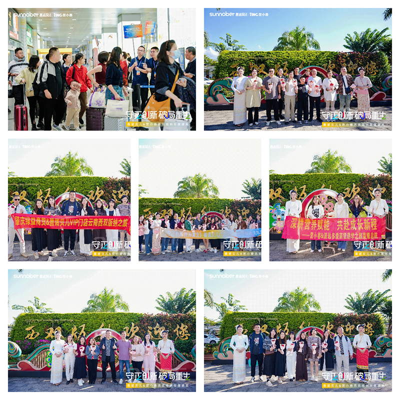 ������(chu��ng)�¡��ƾ�������2025���Zؐ��&�IС�����p��{���ʢ�����ľ�������ƪ