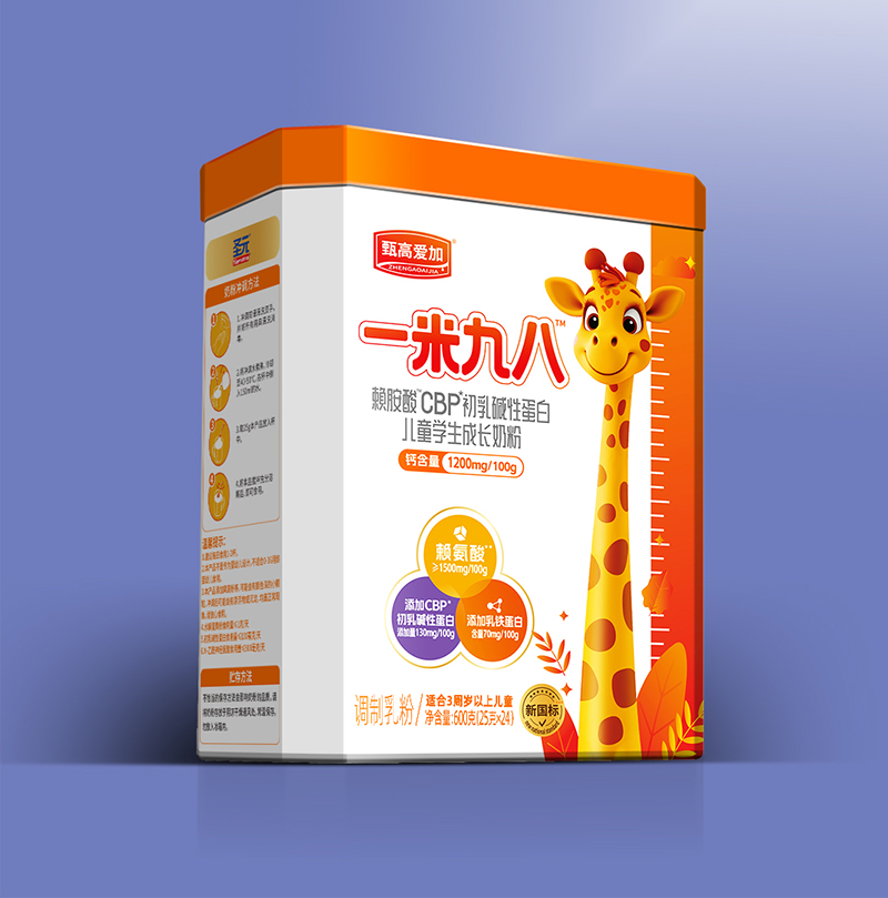 ʥԪ��ߐۼ�һ�׾Ű˃�ͯ�W(xu��)���̷������� ���̻���_��