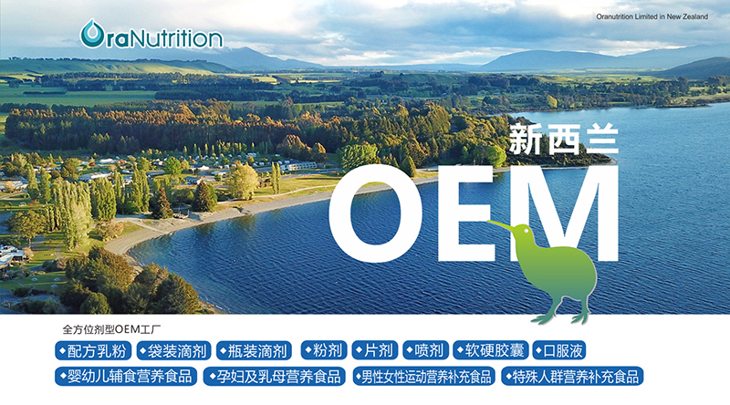 �����m��(sh��)�����S���W���I�B(y��ng)OEM�I�B(y��ng)Ʒ�����e�e(cu��)�^