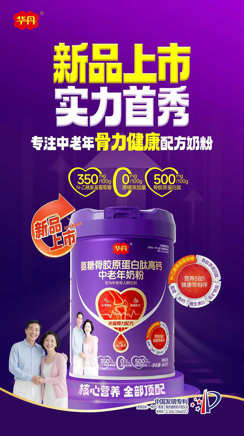 5+1�I(y��ng)�B(y��ng)���o(h��)��0���Ǹ��������A����Ʒ�������̷������M(j��n)�Еr(sh��)