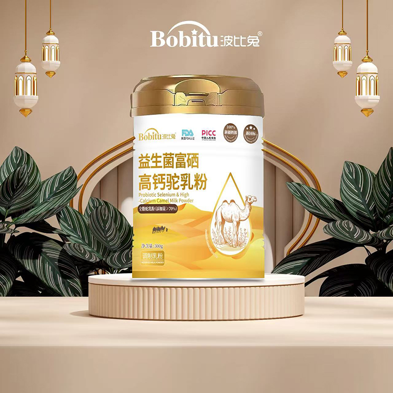 ��Ʒ���У��������������������}������ȫ�ҠI�B(y��ng)���x��ĸ������ͬ���_��