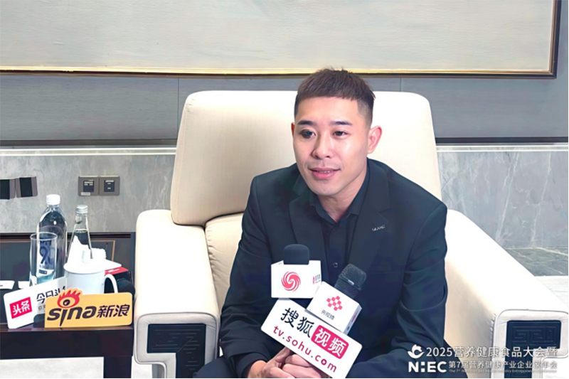 愛維睿雙獎(jiǎng)加身閃耀2025營(yíng)養(yǎng)健康產(chǎn)業(yè)盛會(huì)07.png 愛維睿雙獎(jiǎng)加身閃耀2025營(yíng)養(yǎng)健康產(chǎn)業(yè)盛會(huì)07.png