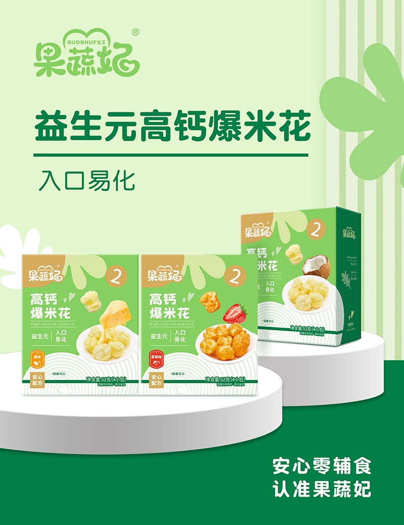 ���ؿ�ζ+�����䷽������������Ԫ���}���׻������iĸ�������C(j��)��