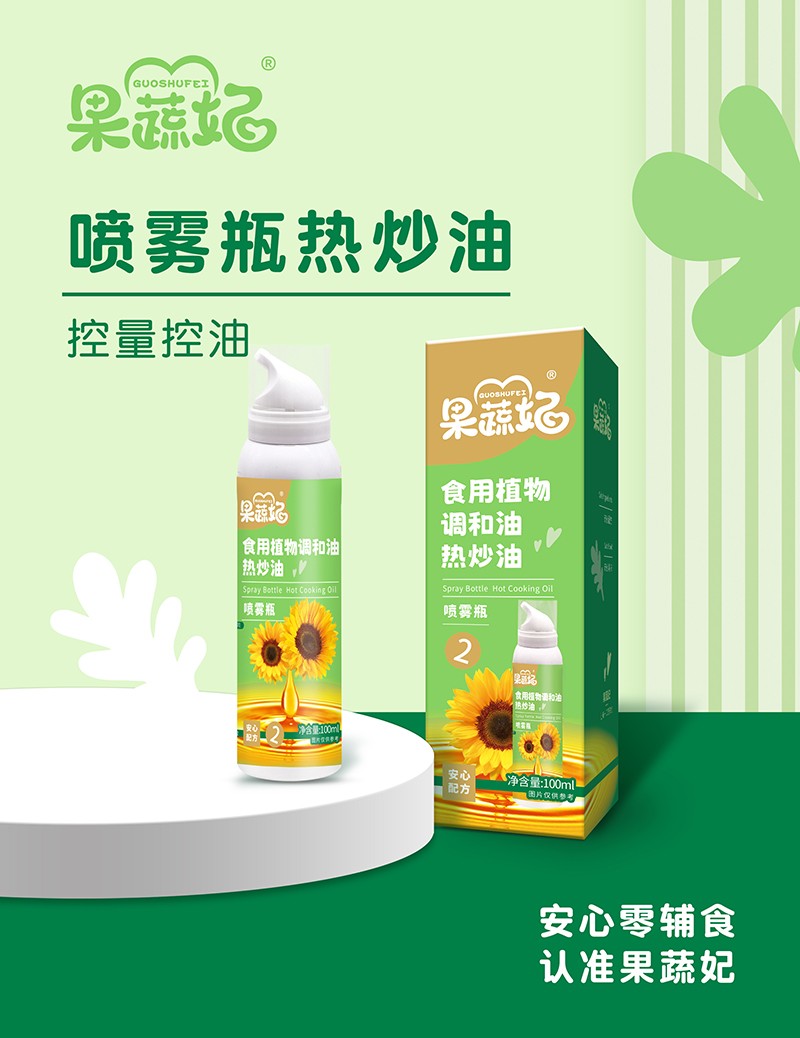 �oʳ���x��(du��)̫ʡ�����������᳴�����@�N��?hu��)�������Ĳ�ֵ�ö?/></a></div>
                    <p class="news-title"><a href="/News/203645.html" target="_blank">�oʳ���x��(du��)̫ʡ�����������᳴�����@�N��?hu��)�������Ĳ�ֵ�ö?/a></p>
                    <p class="news-desc">���oʳ�Č��������ɣ��o�޼��oʳ�ͺ�(ji��n)ֱ����䓽z�����������˛](m��i)��ζ�޲���(��i)�����Ŷ�������С�cθؓ(f��)��(d��n)����ÿ�ε��Ͷ��ö���������ס������߀�ù������³��˟᳴���@��(g��)���������oʳ�_(t��i)����������ˬ����(l��i)��</p>
                    <p class="news-bottom clearfix">
                    	<span id="7dnbrhxt3"    class="pull-left">�a(ch��n)Ʒ�YӍ</span><span id="7dnbrhxt3"    class="pull-right">11-28</span>
                    </p>
                </li>
            
            	<li id="7dnbrhxt3"    class="clearfix">
					<div   id="7dnbrhxt3"   class=