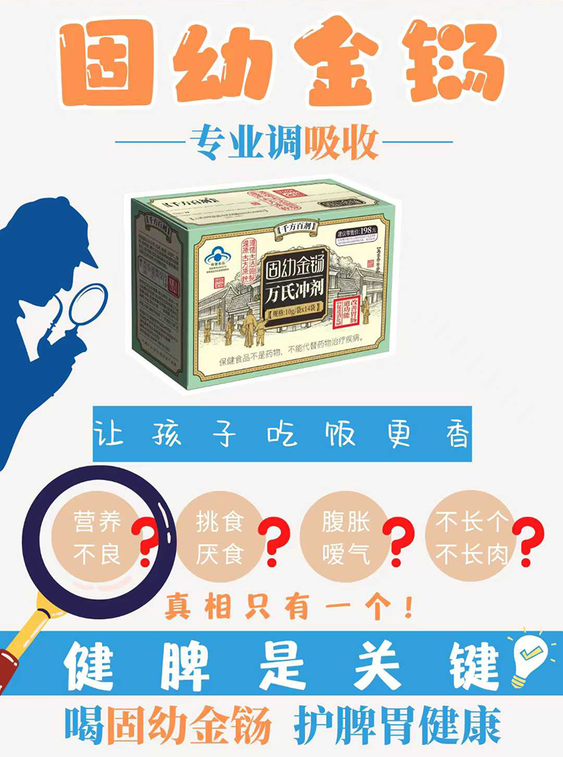 �ŷ����Ƶİ��ĺ��o�����׽��|�f�ϛ_�����u��ĸ�����̆���