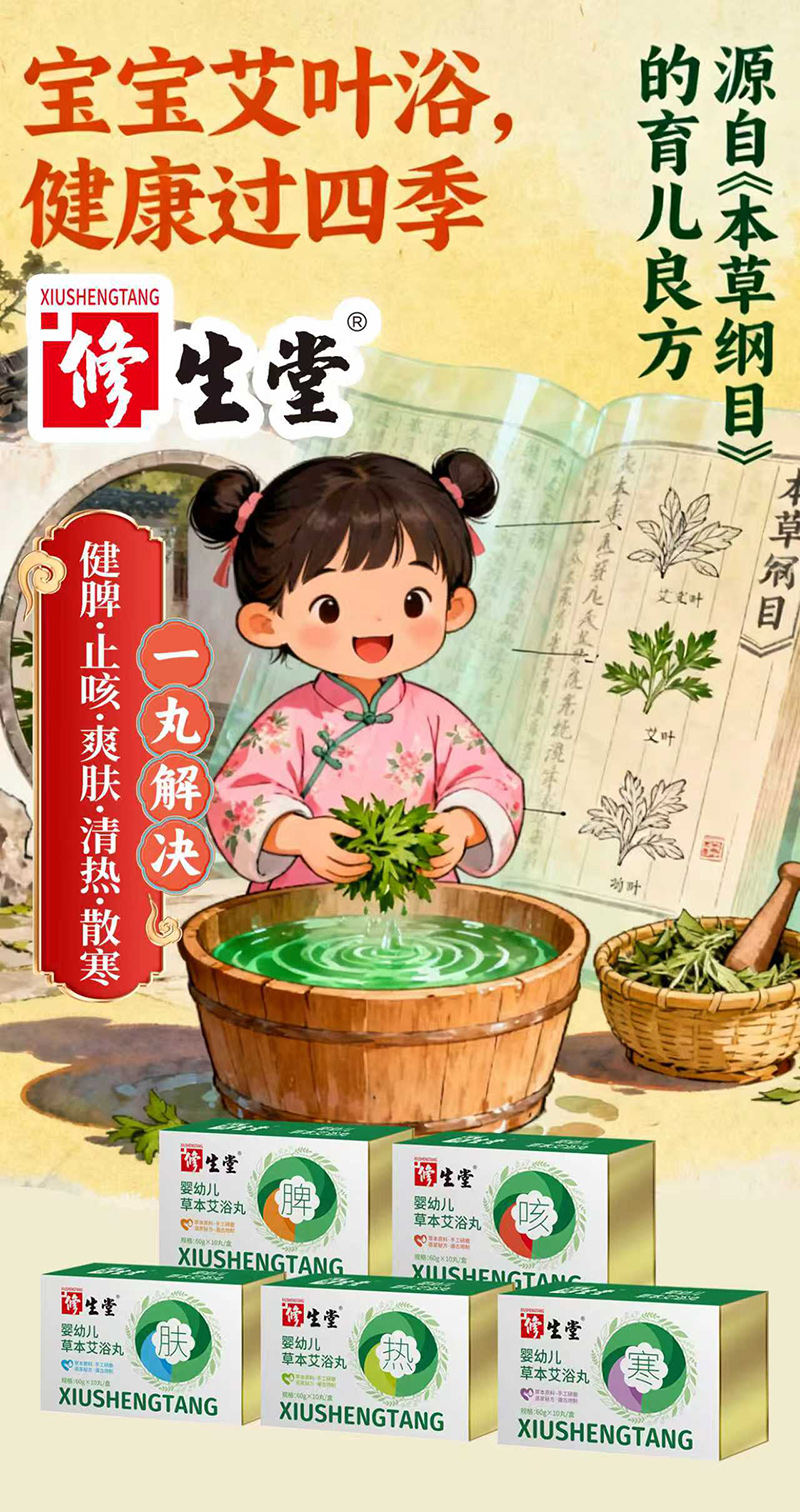 ��Ʒ�����������òݱ���ԡ����ĸ��ِ���C����������