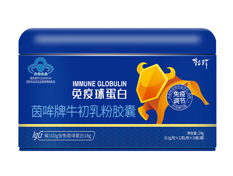 ���������򵰰�ţ������z�� �{ñ�J�CƷ�|(zh��)����