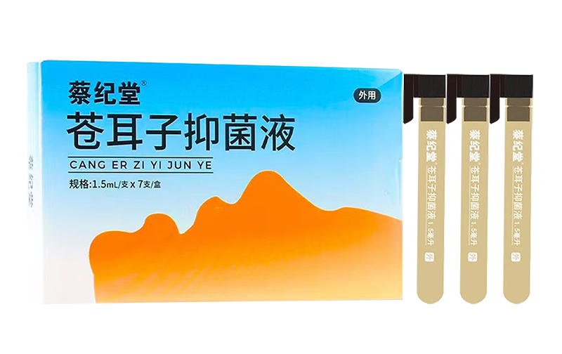 �̼o(j��)���n�����־�Һ