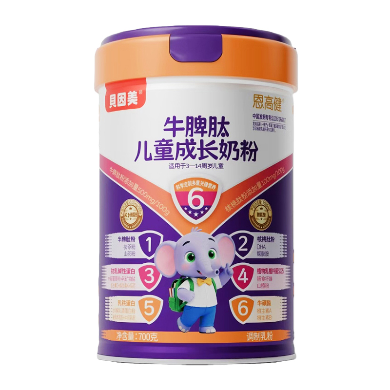 ؐ�������߽�ţƢ�ă�ͯ���L�̷� �۽����L�A�ΠI�B(y��ng)�a��