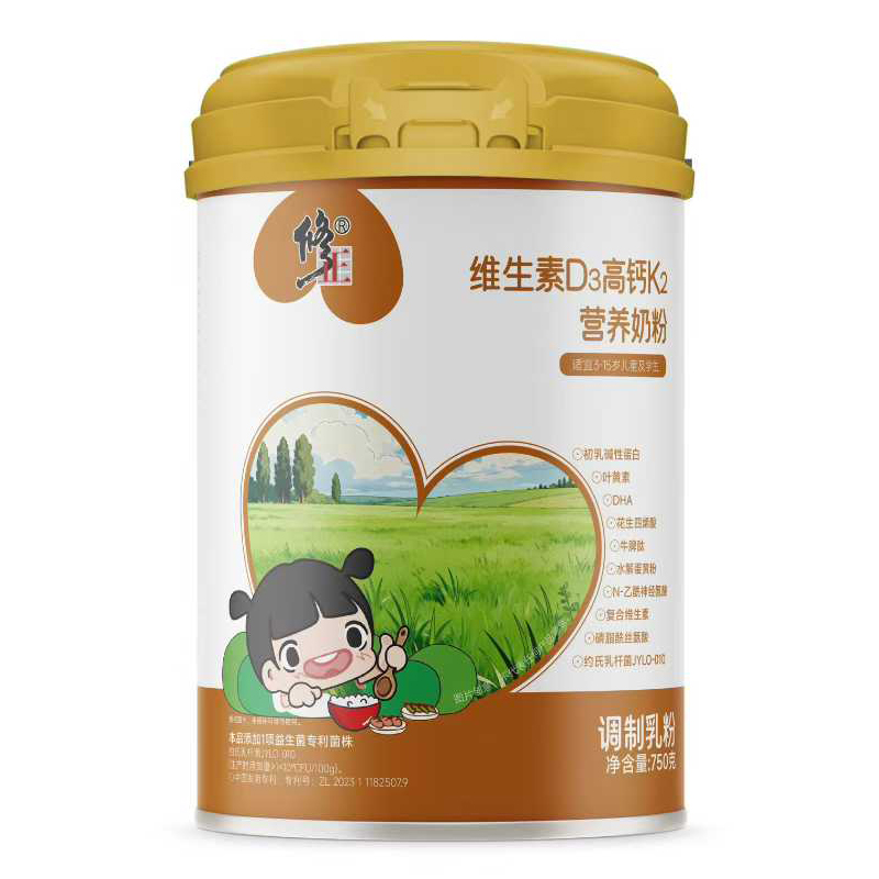 修正維生素D3高鈣K2營養(yǎng)奶粉.jpg 修正維生素D3高鈣K2營養(yǎng)奶粉.jpg