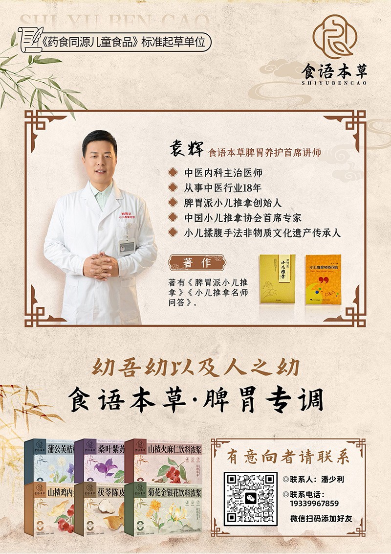  ʳ�Z(y��)������ϝ�{