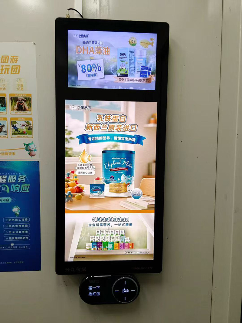 ����(zh��n)�I�B(y��ng)��(bi��o)�U��С������ȫ�I�B(y��ng)ϵ�е����ݏV�������I(l��ng)��ͯι�B(y��ng)�³���