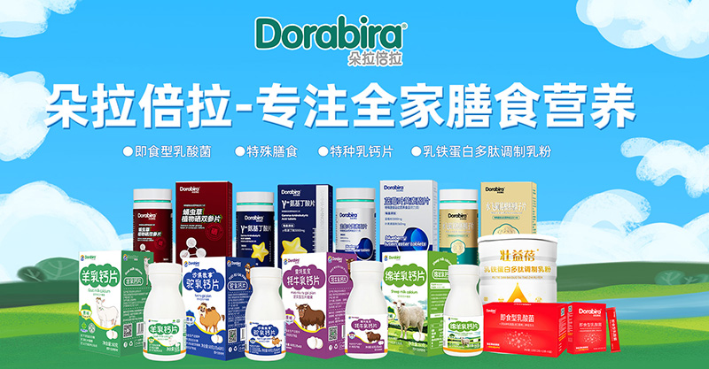 ������������ȫ�������ڠI�B(y��ng)������ȫ����ʳ�������L(f��ng)��