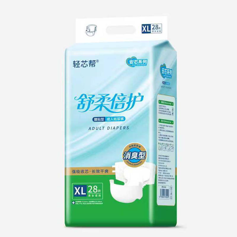 �pо���Ƴ���оϵ�г��˼���ѝ�������N��֮�x